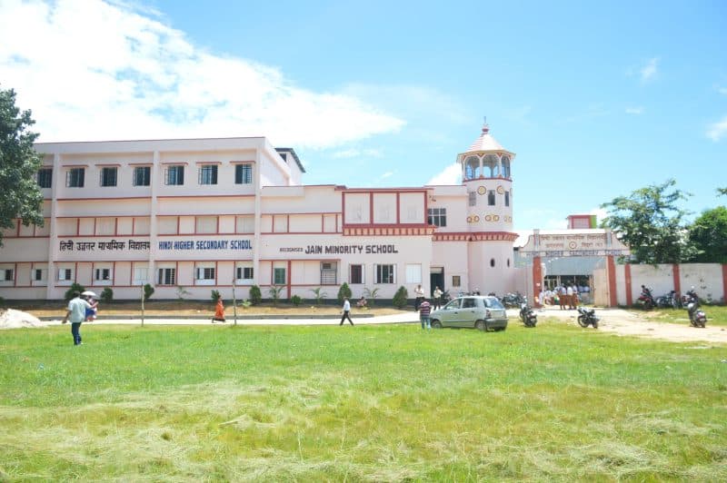 Republic Day Events