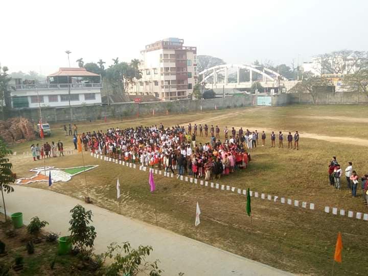 Annual Sports Meet